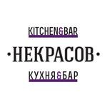 Ресторан-бар «Некрасов» Ресторан-бар «Некрасов»